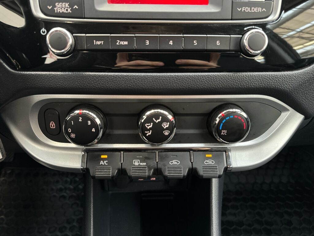 Kia Rio 2015 Ruskea (beige)