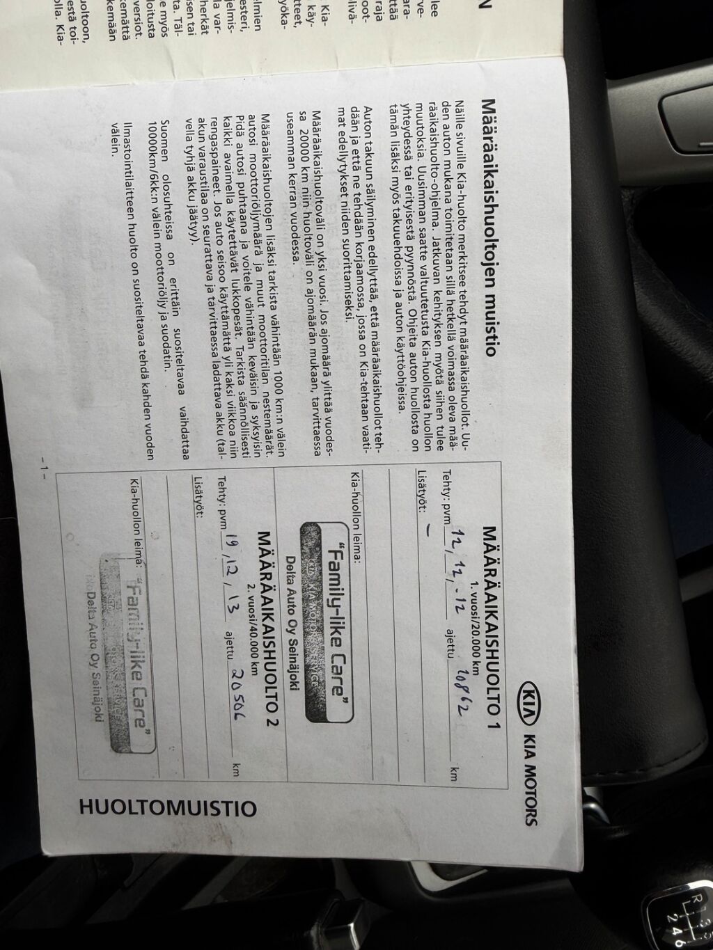 Kia Ceed 2011 Harmaa