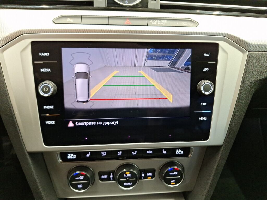 Volkswagen Passat 2019 Sininen