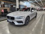 Volvo V60 2020 Harmaa