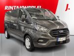Ford Transit Custom 2023 Magnetic