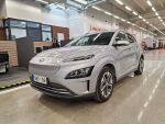 Hyundai KONA 2023 Harmaa