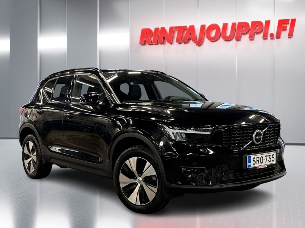 Volvo XC40 2023 