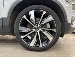 Volvo XC40 2021 