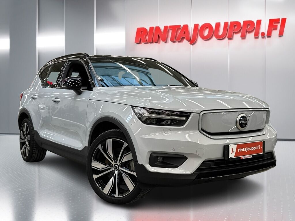 Volvo XC40 2021 