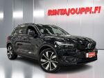 Volvo XC40 2021 