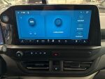 Ford Transit Custom 2026 Harmaa