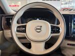 Volvo XC60 2019 Ruskea (beige)