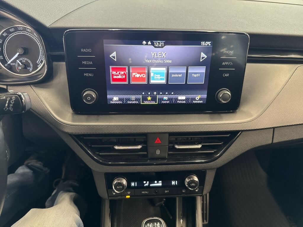 Skoda Kamiq 2021 Sininen