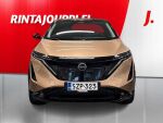 Nissan Ariya 2022 