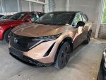 Nissan Ariya 2022 