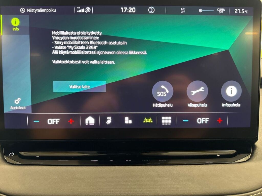 Skoda Enyaq 2023 