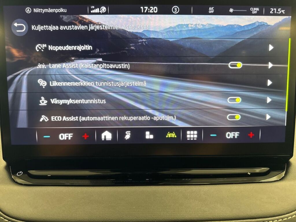 Skoda Enyaq 2023 