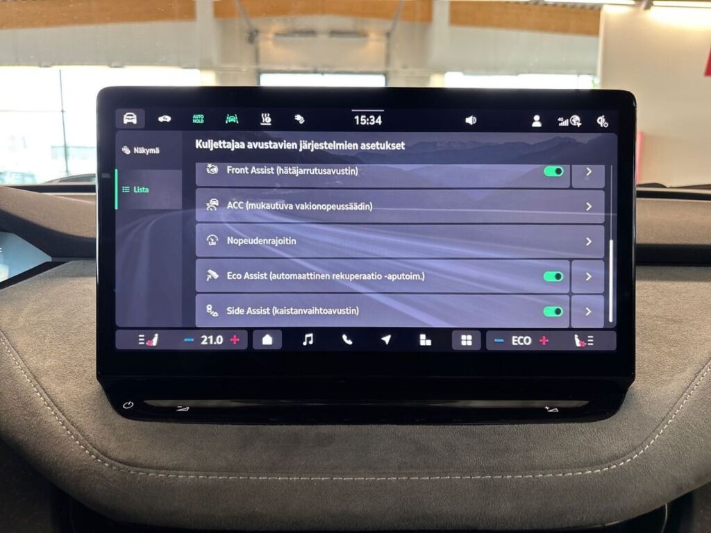 Skoda Enyaq 2026 