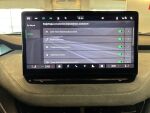 Skoda Enyaq 2026 