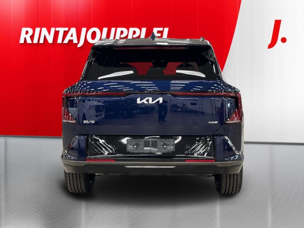 Kia EV5 2026 Sininen