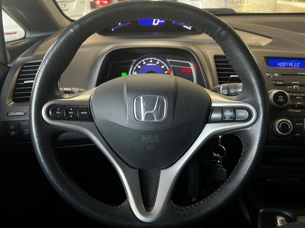 Honda Civic 2007 Sininen