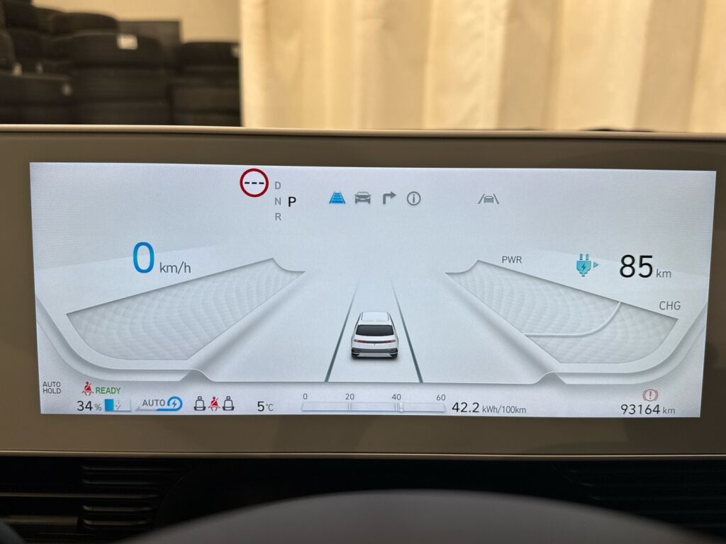 Hyundai IONIQ 5 2022 