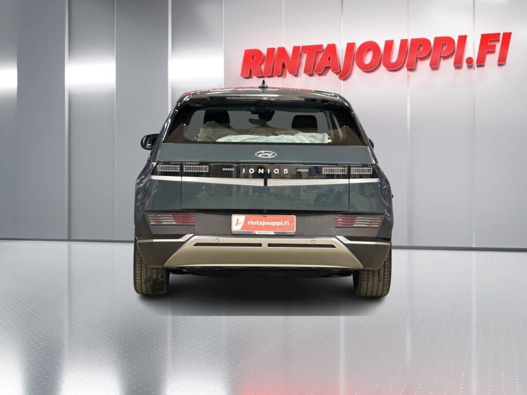 Hyundai IONIQ 5 2023 