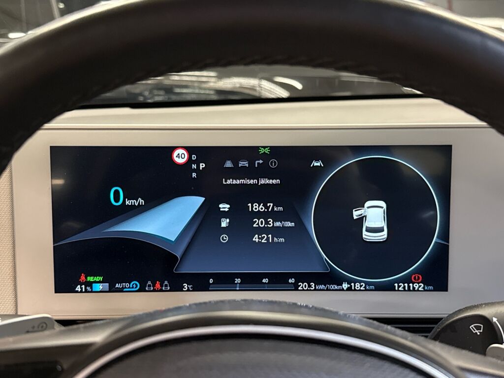 Hyundai IONIQ 5 2023 