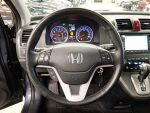 Honda CR-V 2007 Sininen