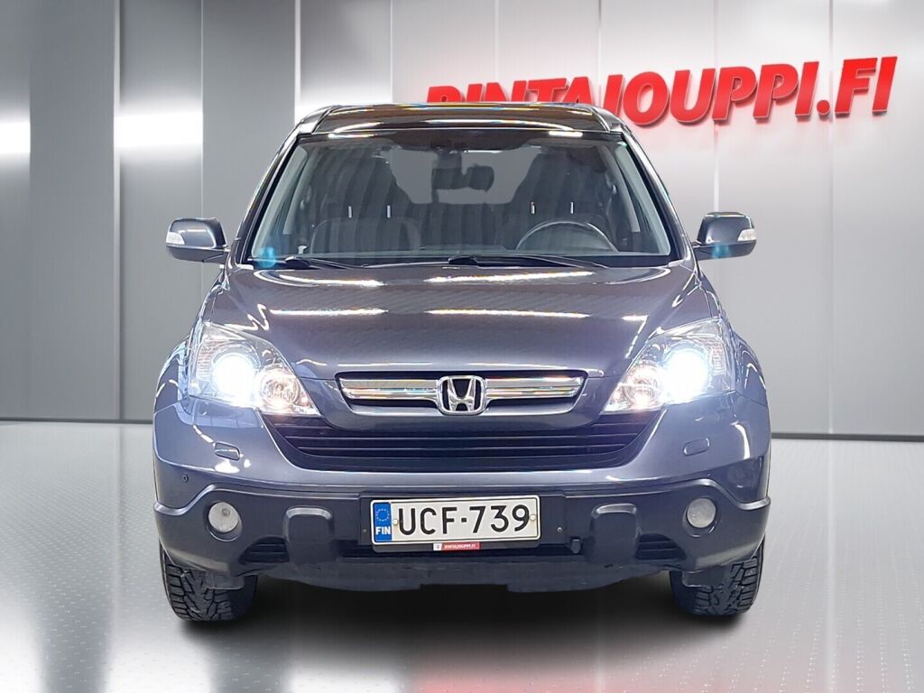 Honda CR-V 2007 Sininen