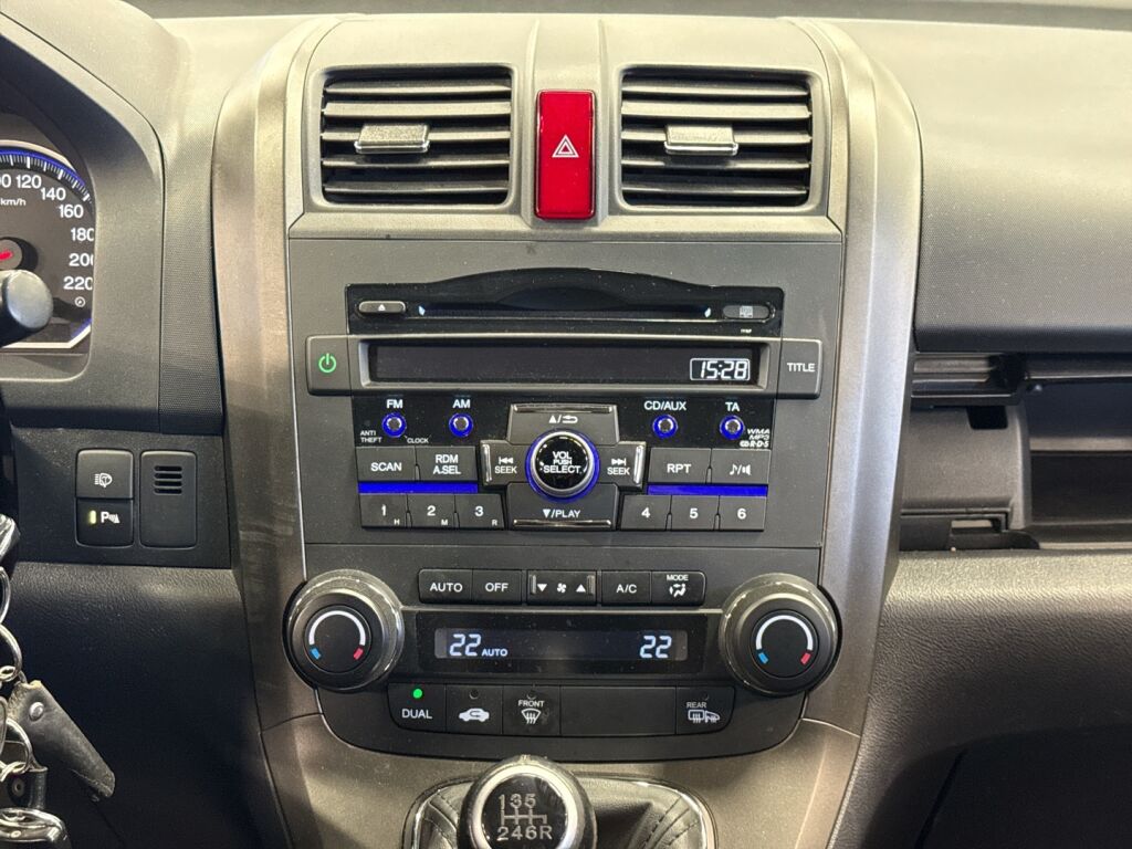 Honda CR-V 2012 Ruskea (beige)