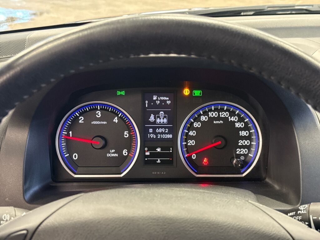 Honda CR-V 2012 Ruskea (beige)