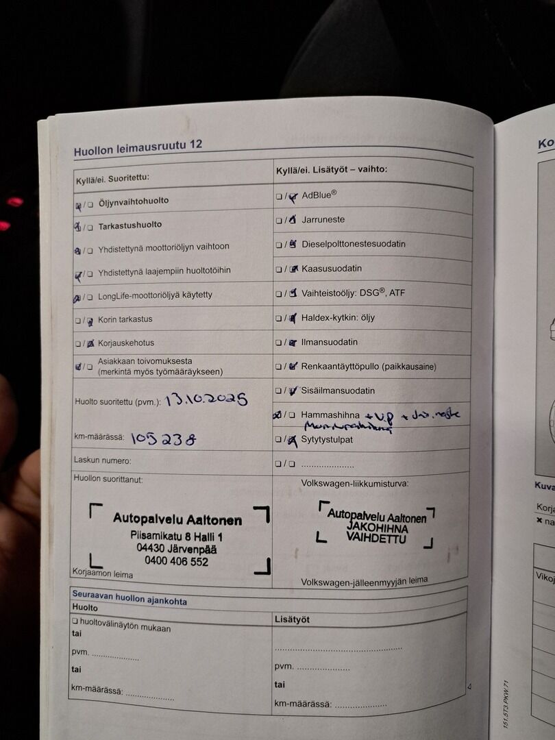 Volkswagen Polo 2014 Punainen