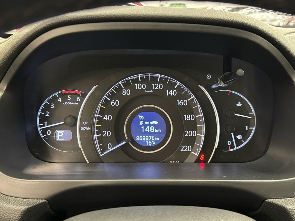 Honda CR-V 2016 Ruskea (beige)