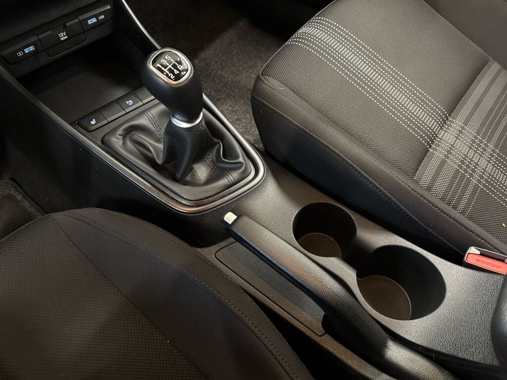 Hyundai i20 Hatchback 2021 Ruskea (beige)