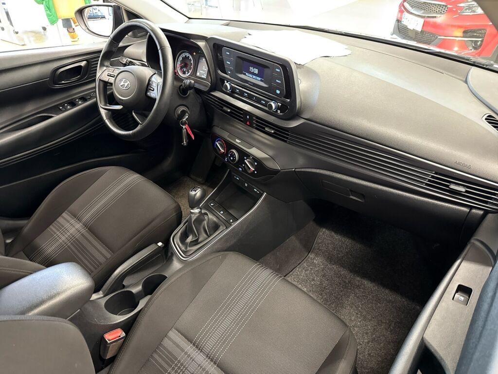 Hyundai i20 Hatchback 2021 Ruskea (beige)