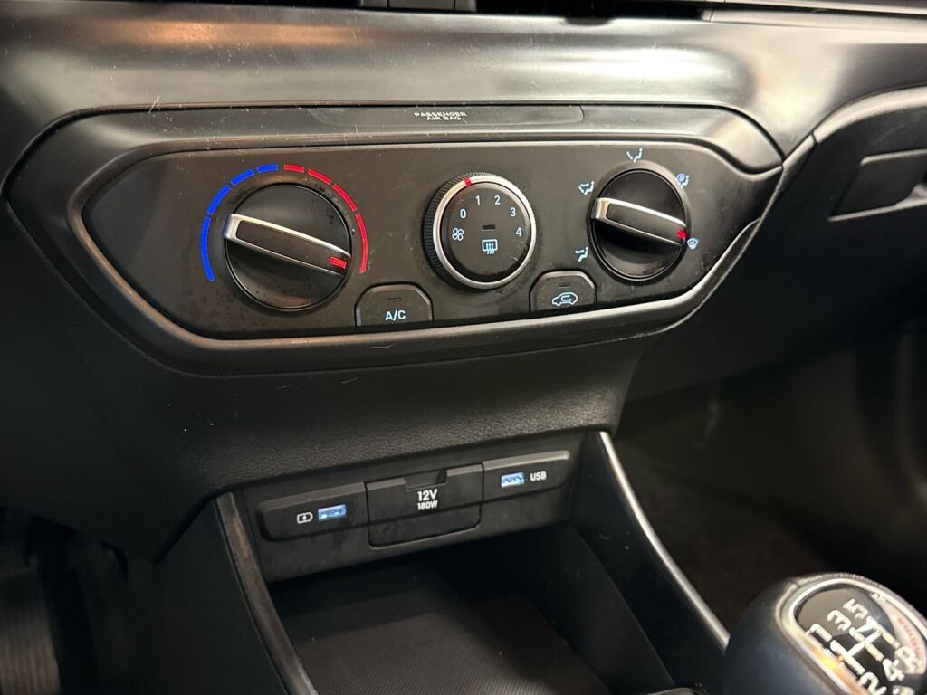 Hyundai i20 Hatchback 2021 Ruskea (beige)