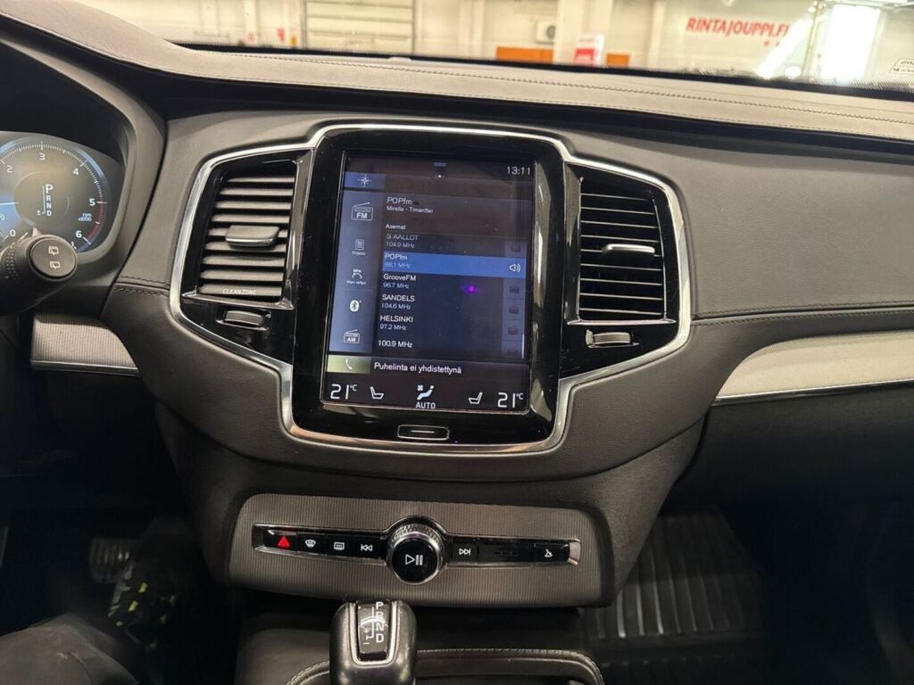 Volvo XC90 2015 Ruskea (beige)