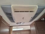 Adria Vision i 707 SL 2009 Harmaa