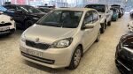 Skoda Citigo 2013 Ruskea (beige)