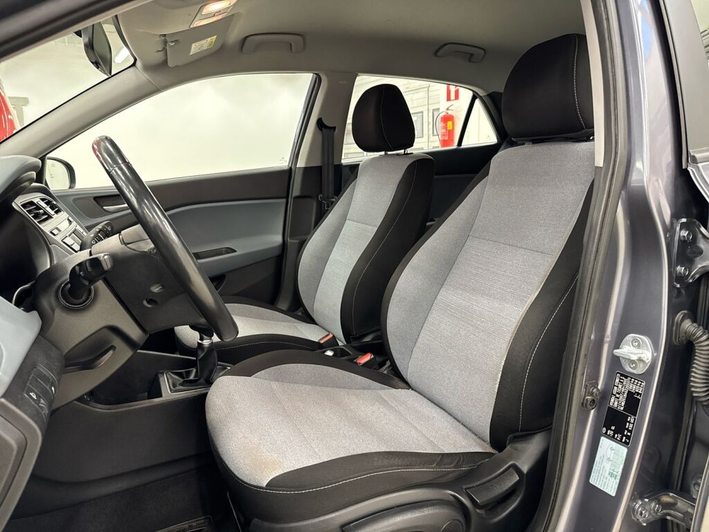 Hyundai i20 5d 2016 Harmaa