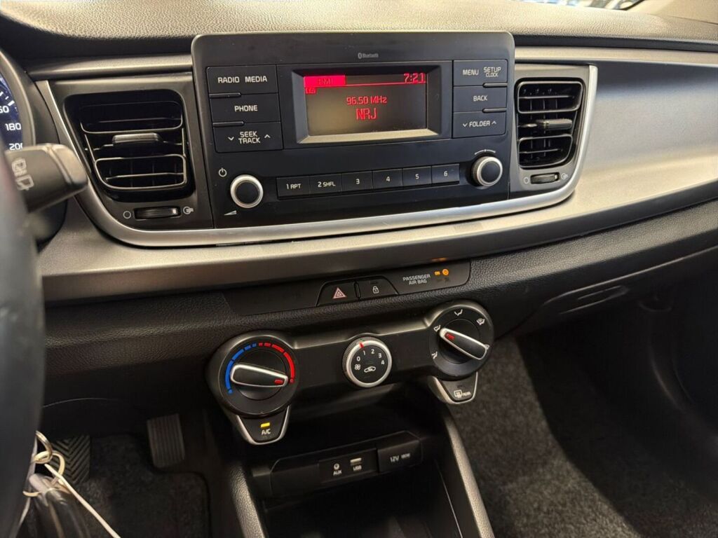 Kia Rio 2017 Harmaa