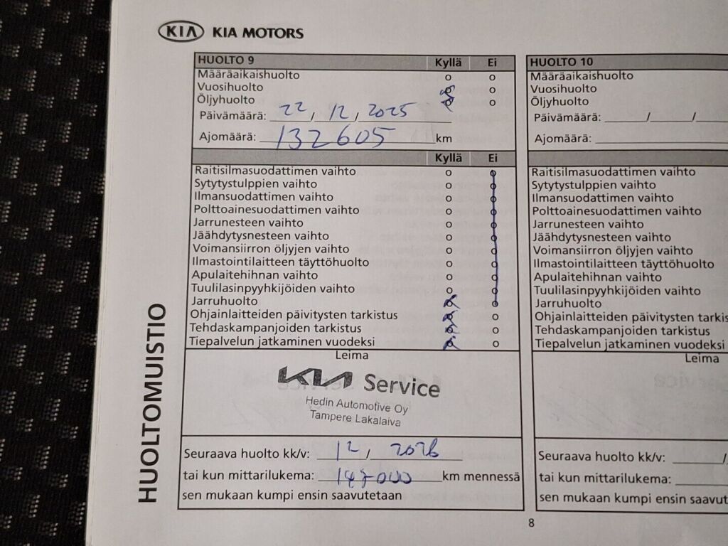 Kia Ceed 2018 Ruskea (beige)