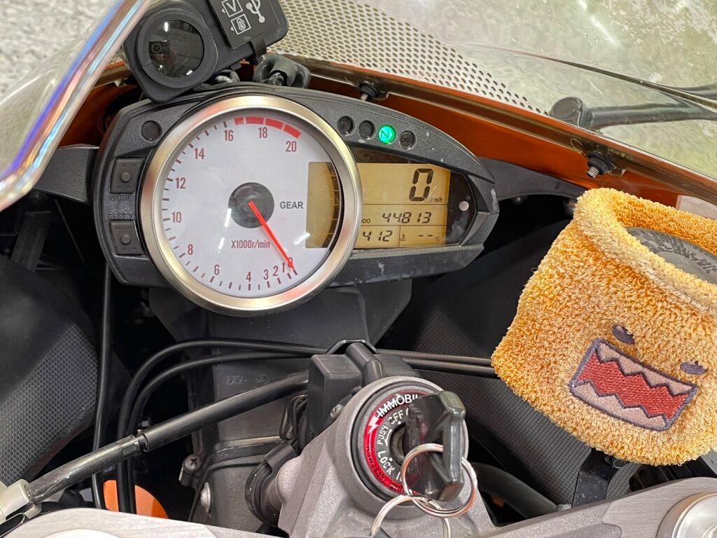 Kawasaki ZX-6R 2008 Oranssi