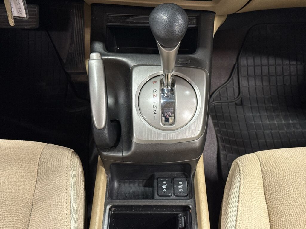 Honda Civic 2007 Sininen