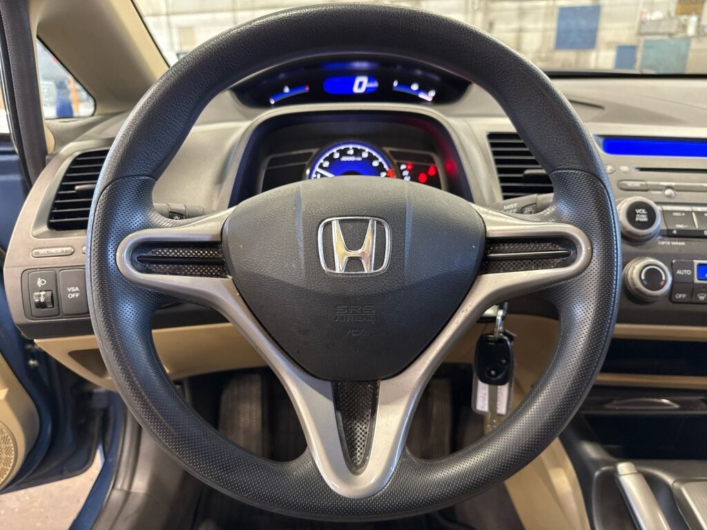 Honda Civic 2007 Sininen