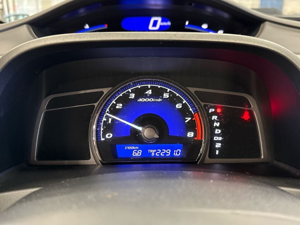 Honda Civic 2007 Sininen