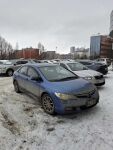 Honda Civic 2006 Sininen