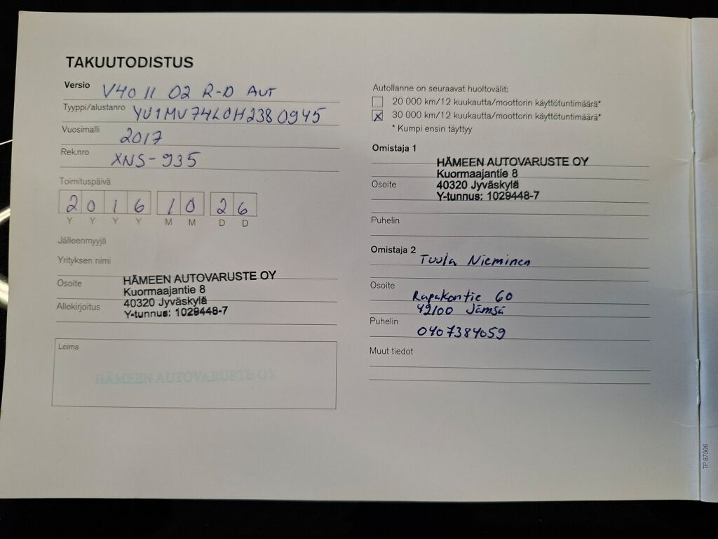 Volvo V40 2017 Sininen