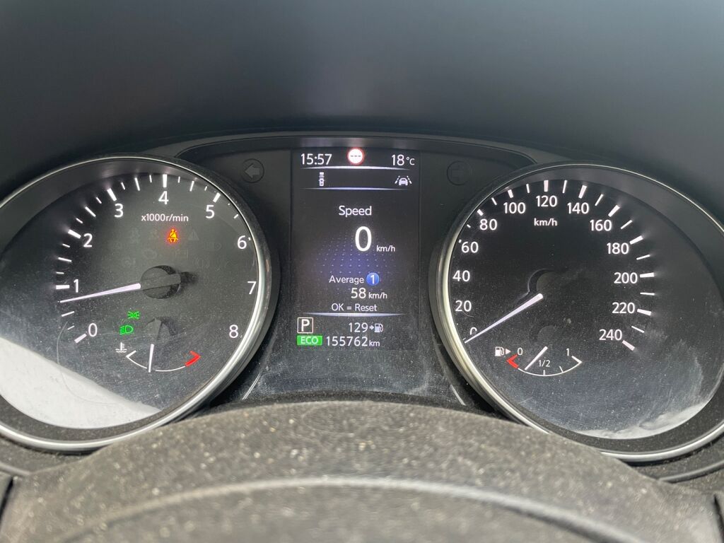 Nissan Qashqai 2018 Sininen