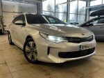 Kia Optima 2017 Harmaa