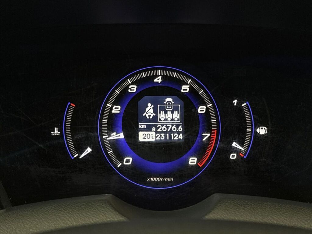 Honda Civic 2008 Ruskea (beige)
