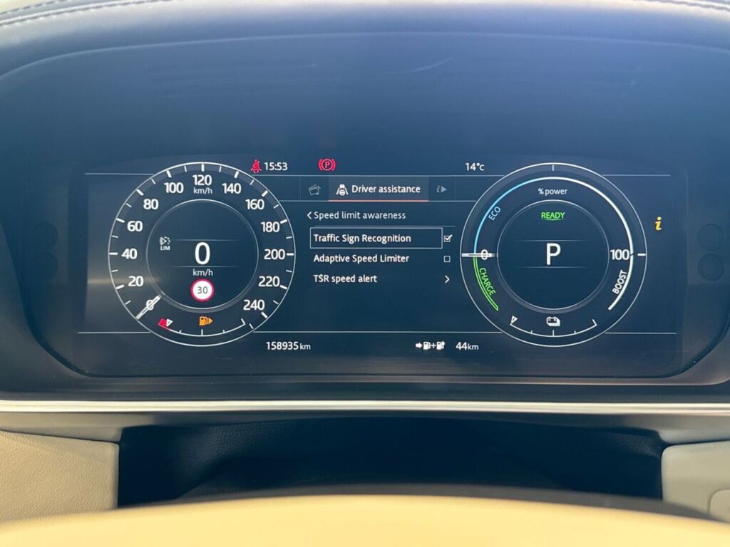 Land Rover Range Rover 2019 Harmaa