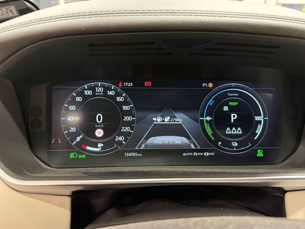 Land Rover Range Rover 2019 Harmaa